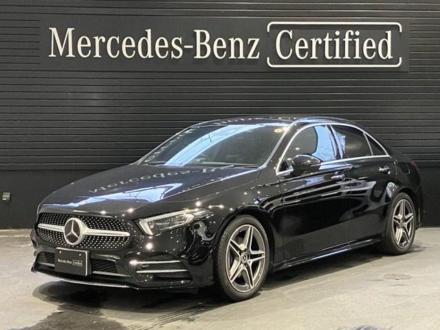 Aクラスセダン・ブラック(黒)の中古車を探す【カーセンサー】
