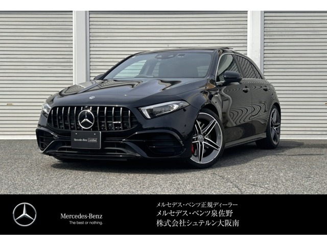 amg a45 amg 中古車」の中古車を探す【カーセンサー】