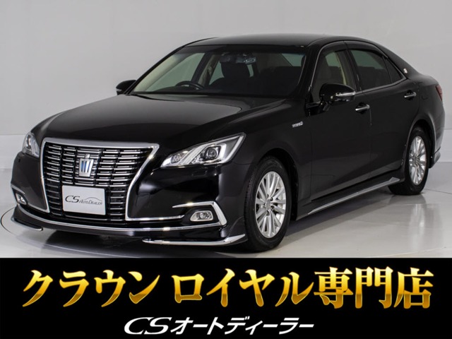 18 クラウン マジェスタ」の中古車を探す【カーセンサー】