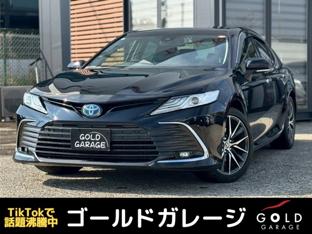 トヨタ カムリ 価格:200万円～300万円 中古車情報｜中古車一覧・価格