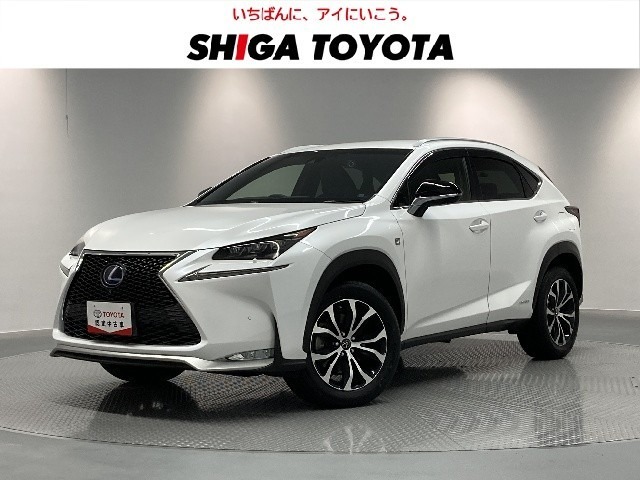 レクサス NX 300h Fスポーツ 4WD（価格:223万円, 滋賀県, 物件番号