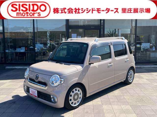 ミラココア・バックカメラの中古車を探す【カーセンサー】