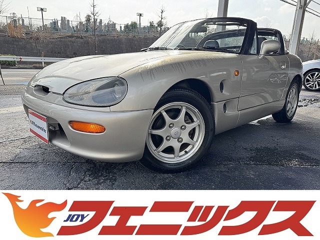 カプチーノ・修復歴なしの中古車を探す【カーセンサー】