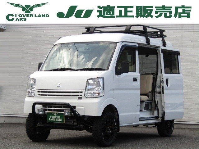 ミニキャブ ルーフキャリア」の中古車を探す【カーセンサー】