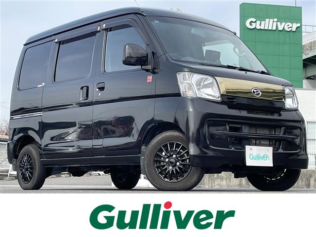 ダイハツ ハイゼットカーゴ クルーズターボ 5速マニュアル」の中古車