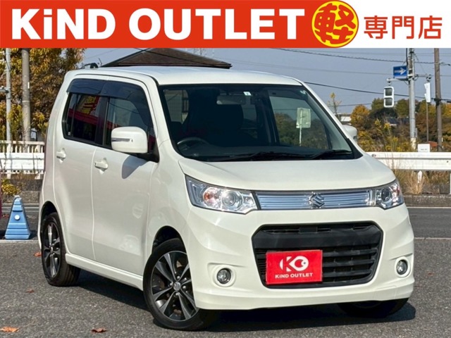 スティングレー ターボ」の中古車を探す【カーセンサー】