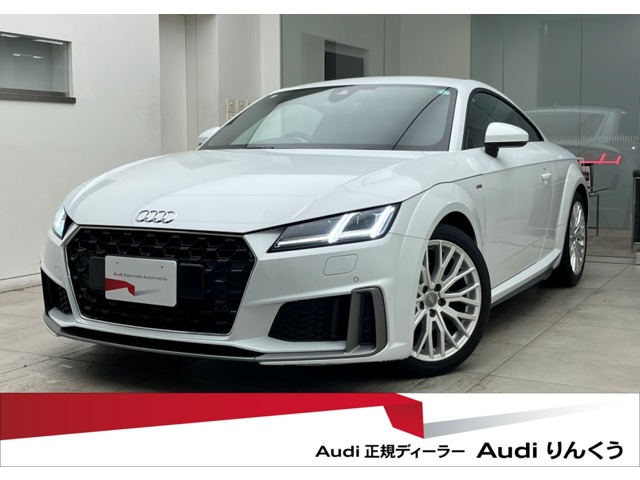 TT（アウディ）のカスタム中古車を探す【カーセンサー】