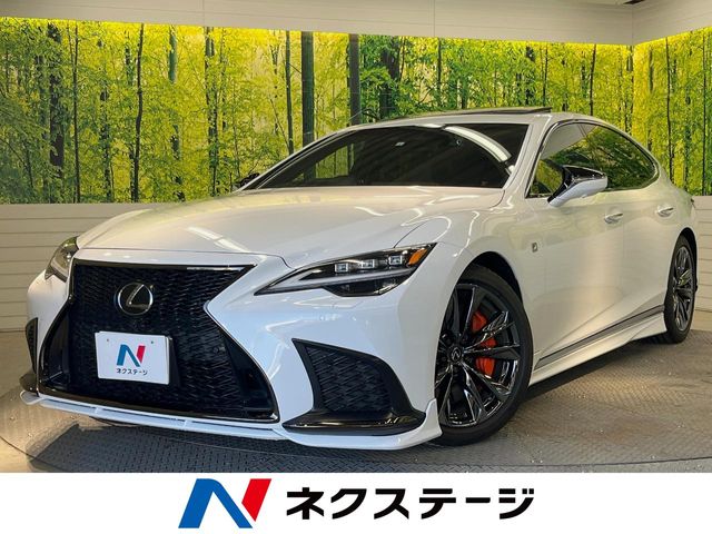 人気のカスタム仕様！レクサス LS ローダウン 中古車情報｜中古車一覧