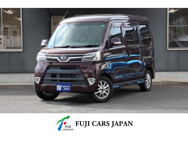 佐賀県 ダイハツ アトレーワゴンの中古車｜中古車EX
