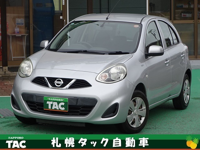 日産 マーチ 1.2 X FOUR 4WD（価格:63万円, 北海道, 物件番号:33549279