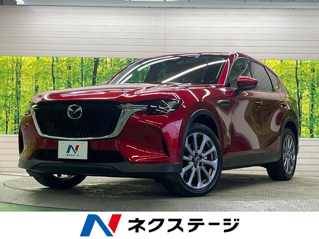 CX-60・フルフラットシートの中古車を探す【カーセンサー】