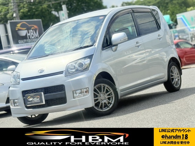 ムーヴ（ダイハツ）の中古車（安い順）(6ページ目)【カーセンサー】