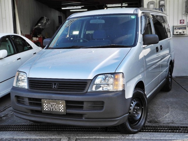 ステップワゴン 4ナンバー」の中古車を探す【カーセンサー】