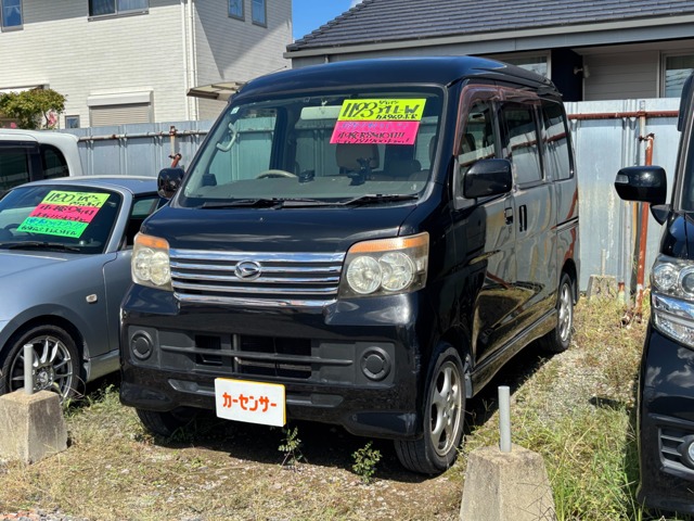 アトレーワゴン(佐賀県)の中古車を探す【カーセンサー】