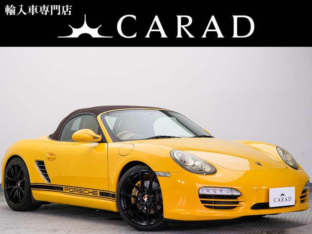 ボクスター・イエロー(黄)の中古車を探す【カーセンサー】