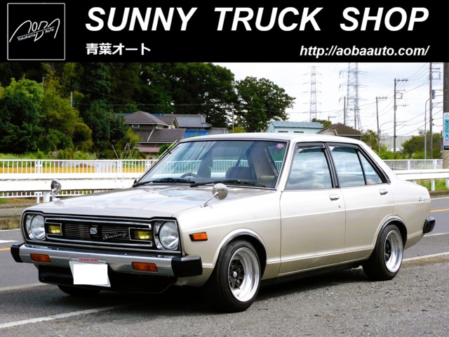 ブリキ自動車 3台セット ダットサンサニー ・ホンダN360 ・サニー 2026