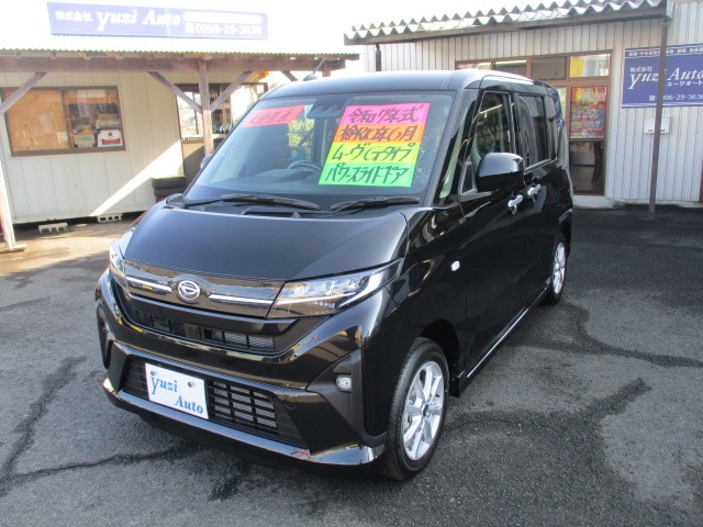 ダイハツ ムーヴ 660 G（価格:173万円, 鹿児島県, 物件番号:36428831