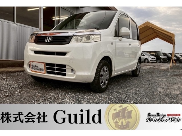 ホンダ ライフ パール 禁煙車 スマートキー ナビ付 LEDヘッドライト