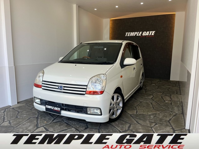 ミラ アヴィ mt」の中古車を探す【カーセンサー】