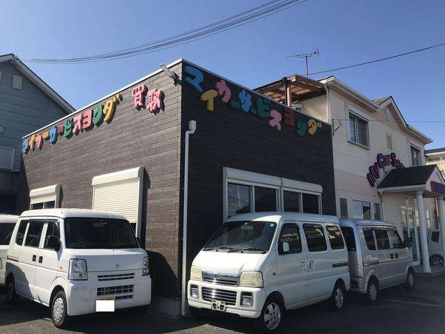 有）マイカーサービスヨシダ | 中古車なら【カーセンサーnet】