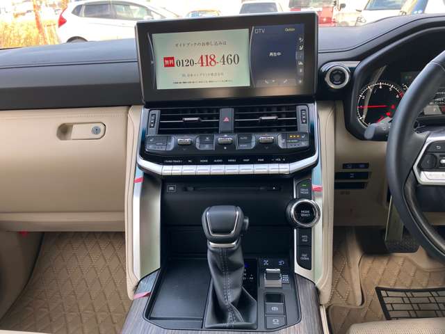 トヨタ ランドクルーザー300 3.5 ZX 4WD（価格:1,250万円, 宮城県