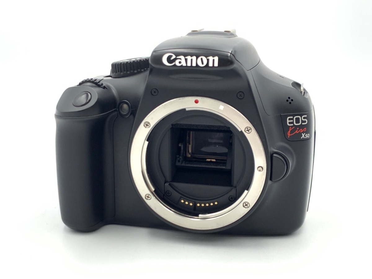 EOS Kiss X50の実力で特別な写真体験を - 魅惑の中望遠