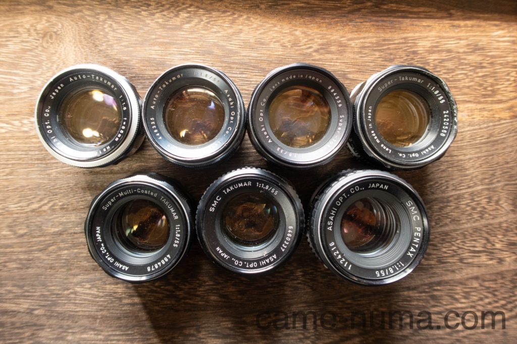 ザ・オールドレンズTakumar 55mm F1.8各世代を徹底比較してみた | カメヌマ