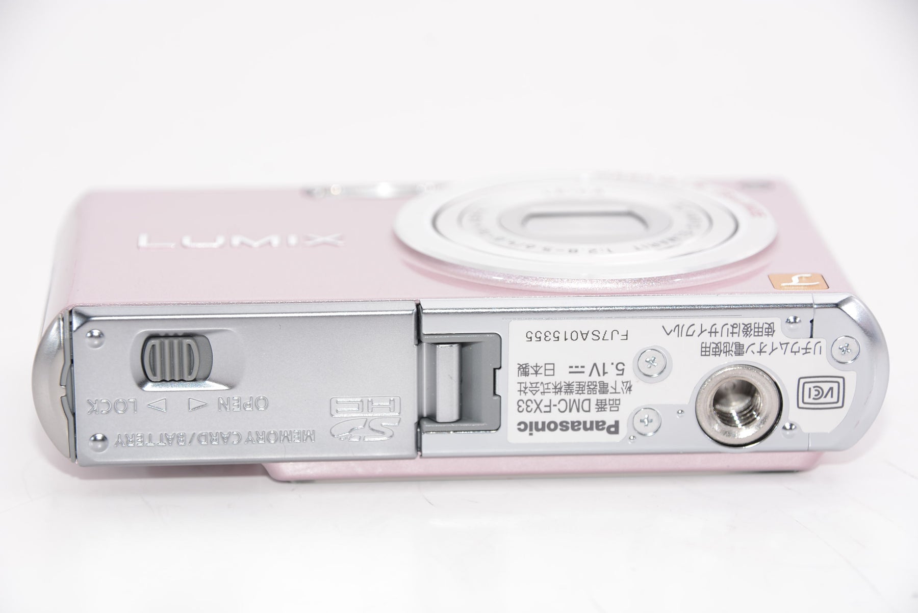 外観特上級】パナソニック デジタルカメラ LUMIX (ルミックス