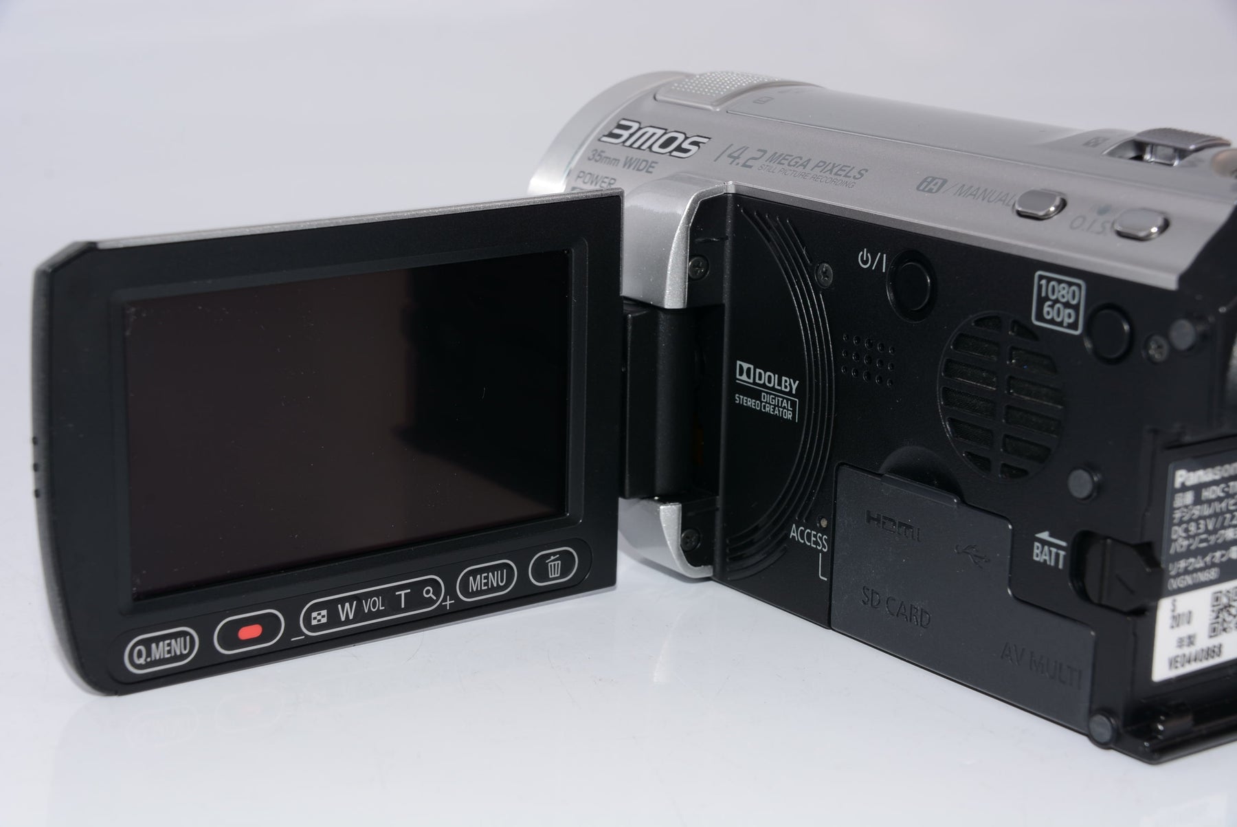 外観特上級】パナソニック デジタルハイビジョンビデオカメラ TM650