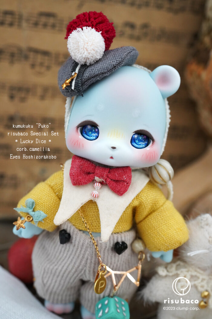 kumukuku puko risubaco special set について - camellia