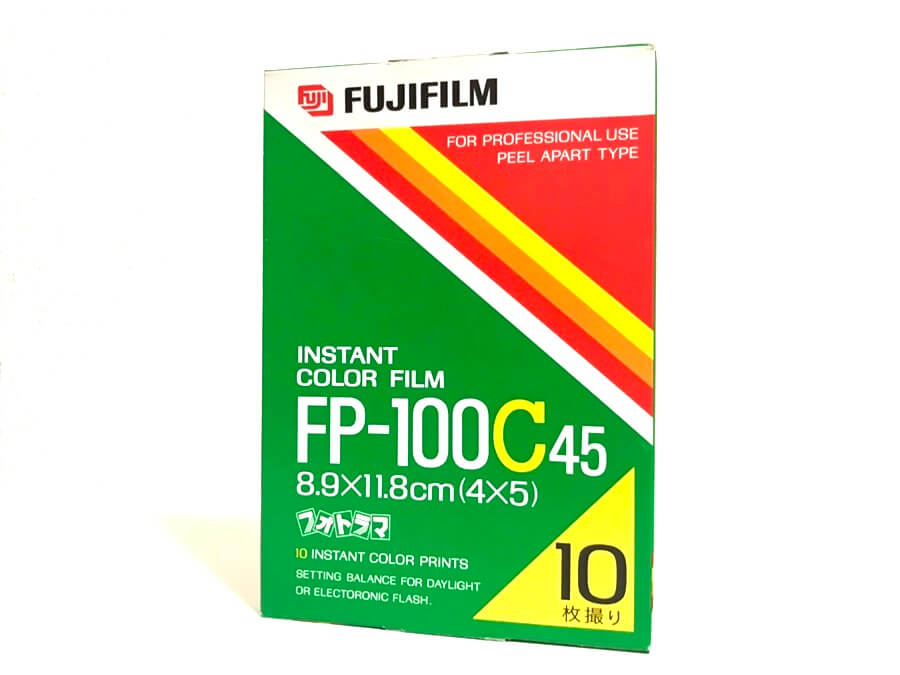 FUJIFILM インスタントカラーフィルム FP-100C 45 10枚撮 フォトラマを