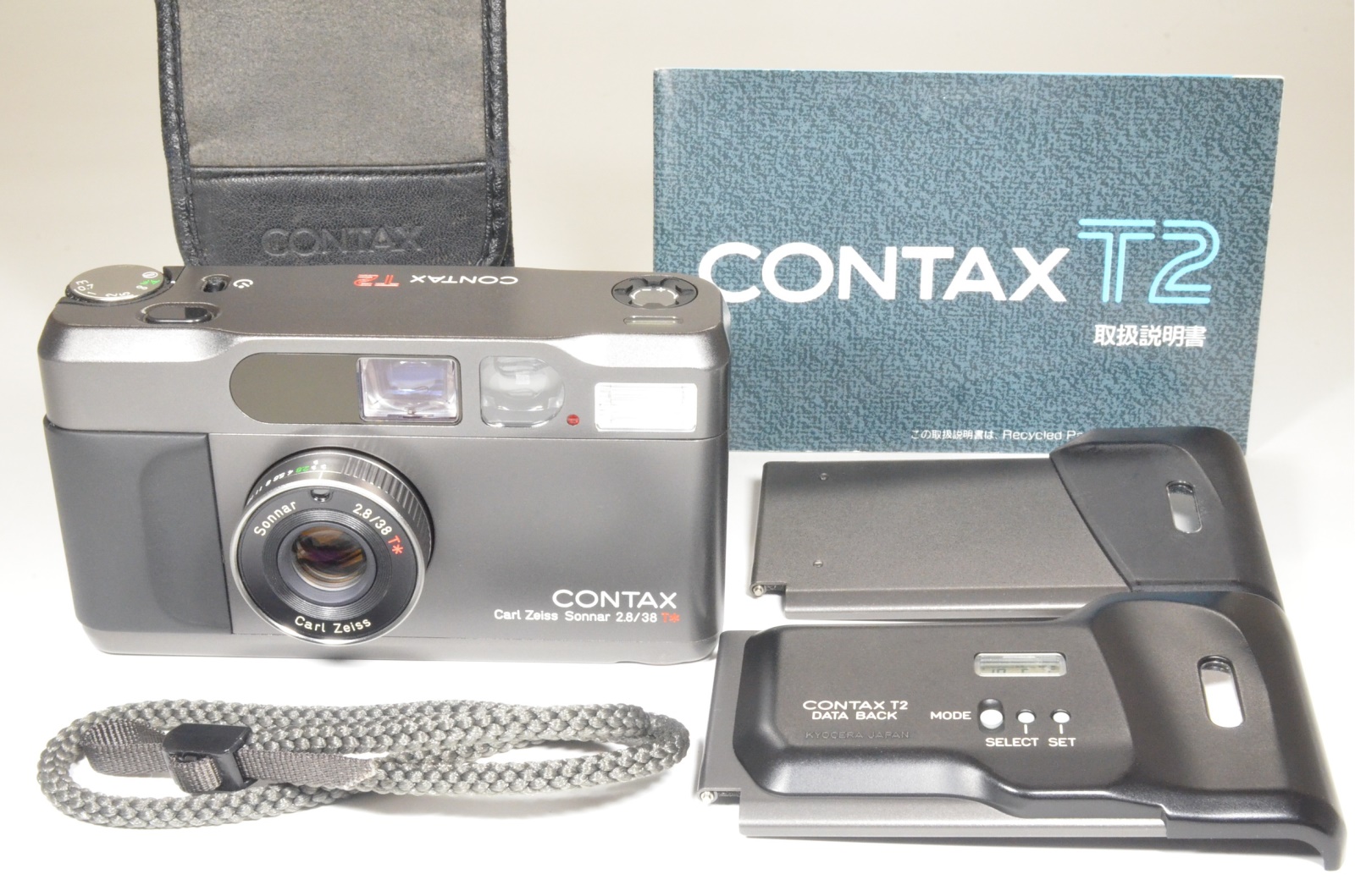 CONTAX T2 Titanium Black Data Back and Normal Back Panel Film