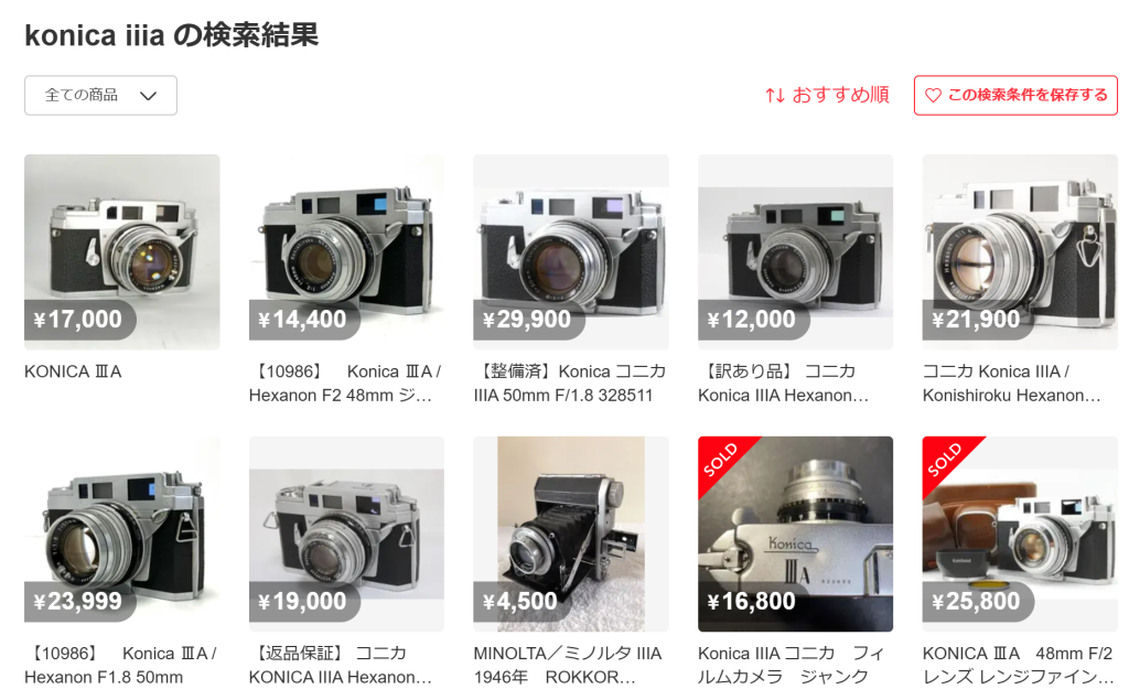 生きてるファインダー！？超ゴージャスな1台を。 KONICAⅢA（コニカⅢA