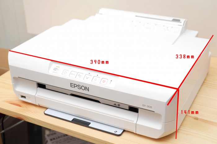 EPSON Colorio EP-306” 開封レビュー。ちょっと厚め（0.6mm）の紙も