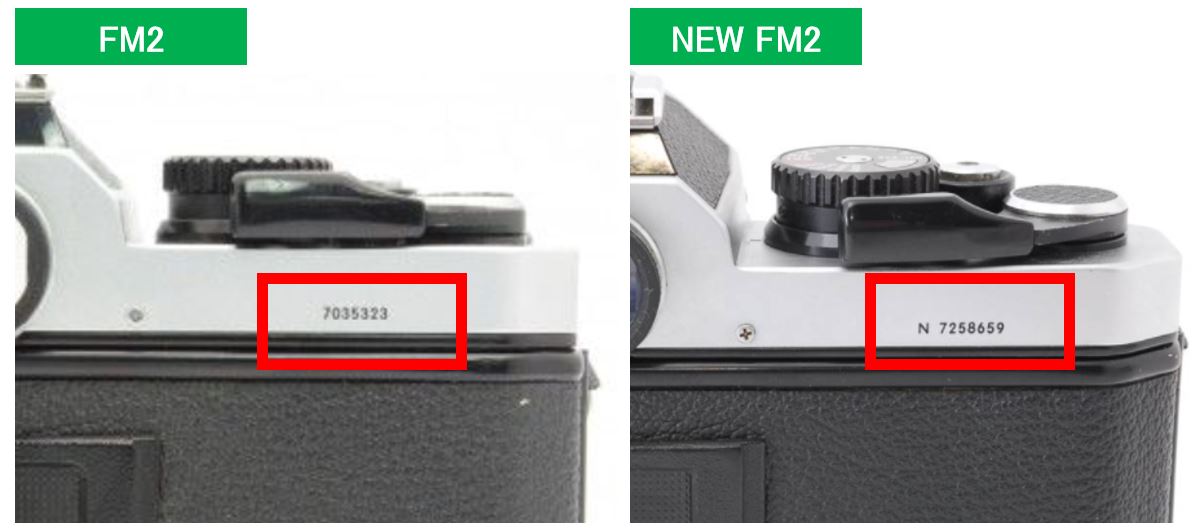 ニコン】FM2とNEWFM2（前期・後期）の見た目の違いと見分け方を解説