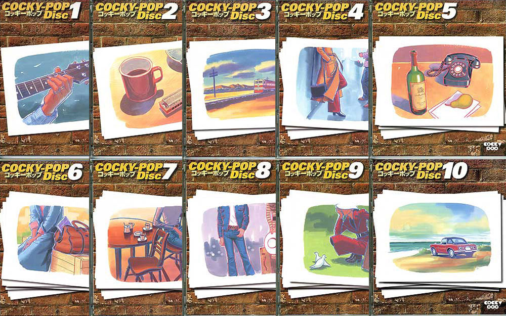 COKY-POP | CameRadiPC