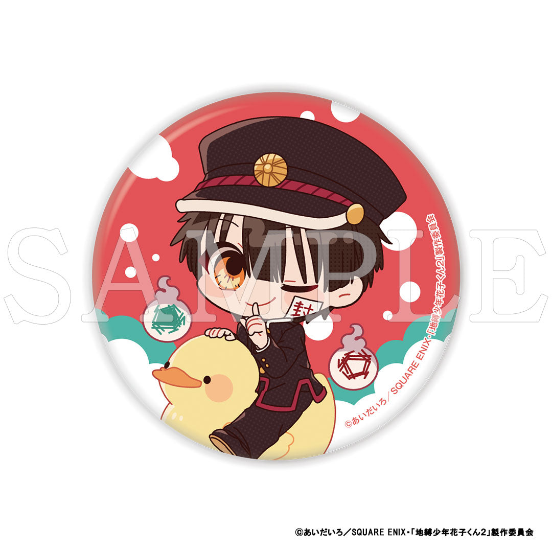 TVアニメ『地縛少年花子くん2』マット缶バッジ（コンプリートセット