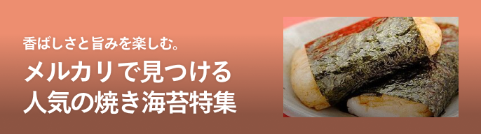 2026年最新】龍宮城グッズの人気アイテム - メルカリ