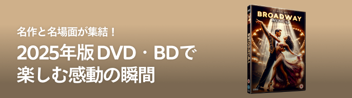 2026年最新】私立探偵 濱マイク DVDの人気アイテム - メルカリ