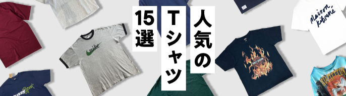 2026年最新】UVERWORLD tシャツ 女祭りの人気アイテム - メルカリ