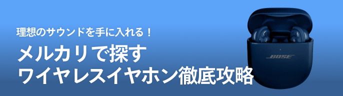 2026年最新】airpods 第3世代 新品未開封の人気アイテム - メルカリ