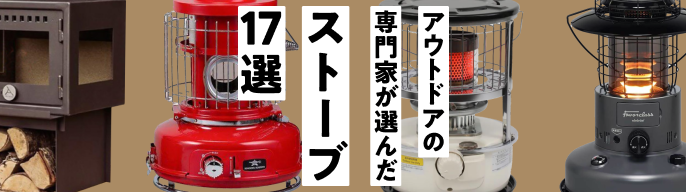 2026年最新】コロナ 石油ストーブ sl-6619の人気アイテム - メルカリ