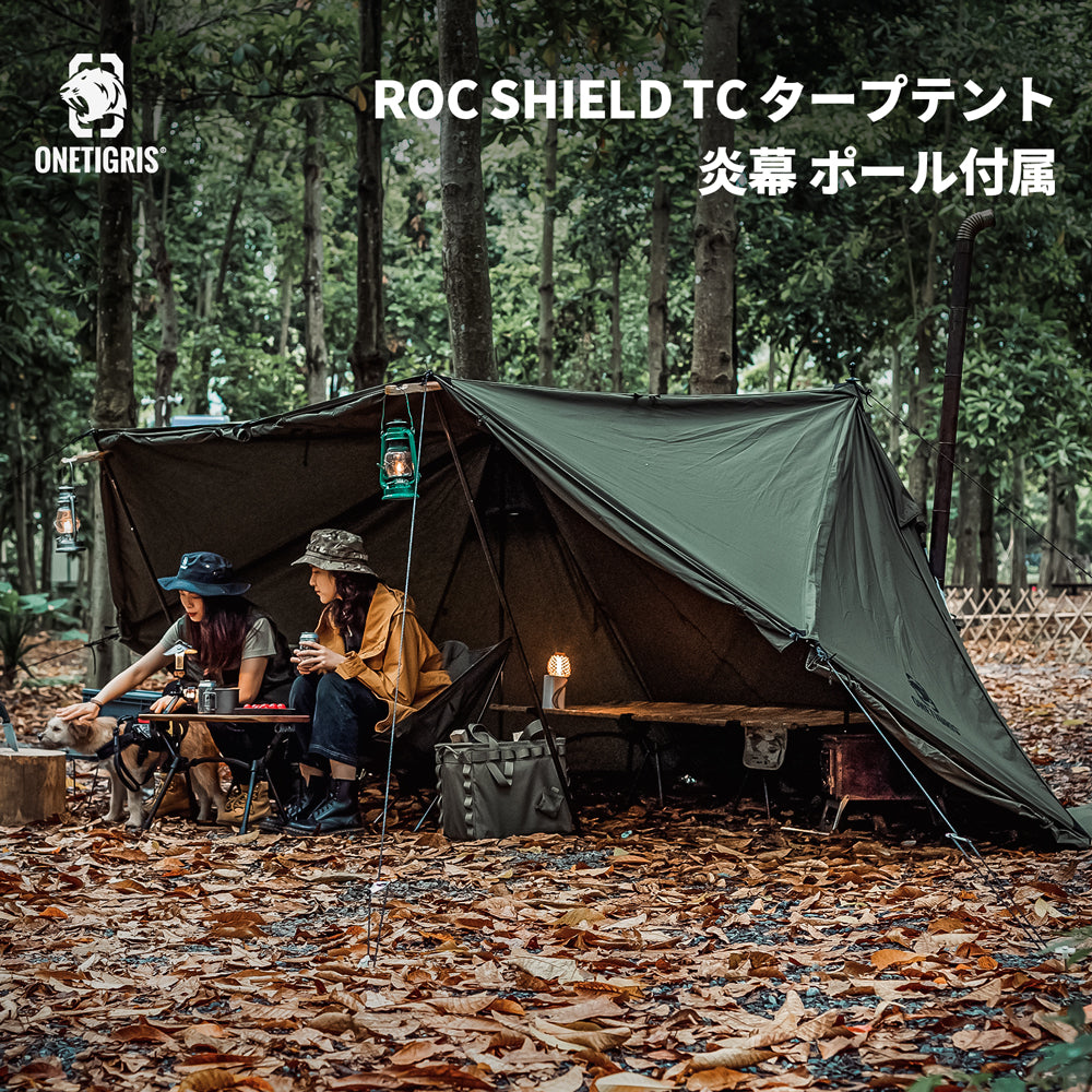 ROC SHIELD TCタープテント – OneTigris Camping