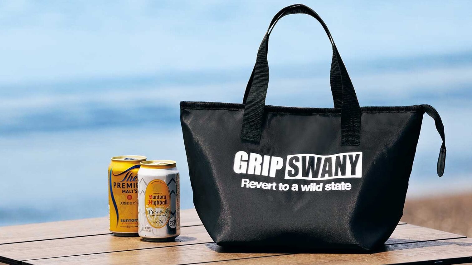 グリップスワニーの「BIG クーラートート」が付録！BE-PAL 2025年8月号