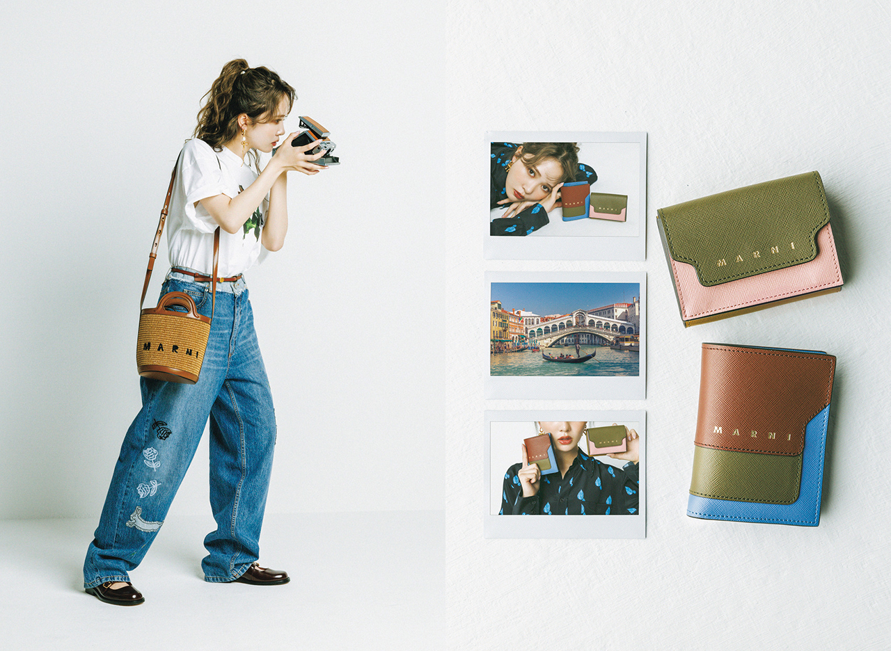 MARNI新作】遊びゴコロにときめく♡チャーミングな「お財布＆カゴ