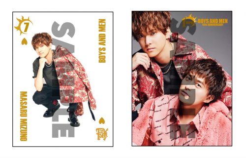 ボイメン」10周年記念ブックが発売中！デジタル写真集も発売！オン