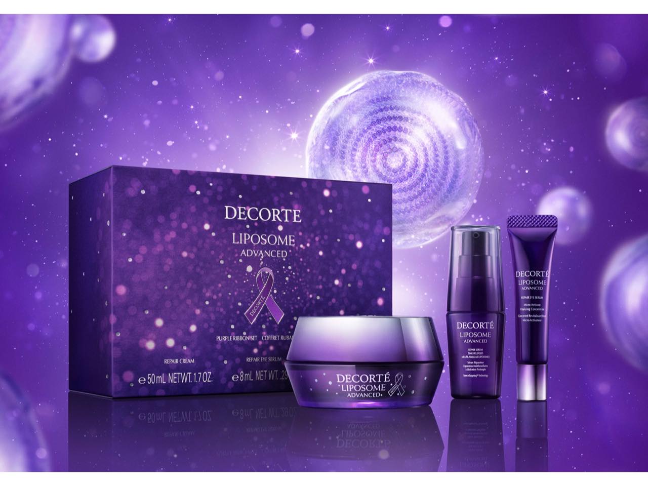 コスメデコルテAQ／リポソーム 定期便付属 サンプル大量まとめ売り 未