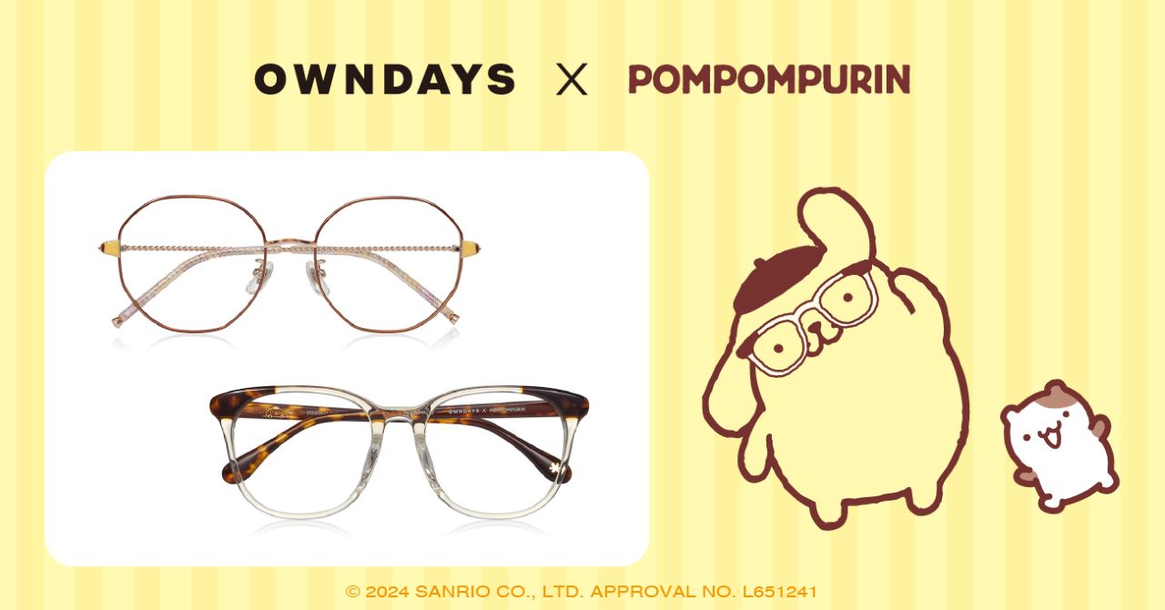 OWNDAYS×ポムポムプリン」のコラボメガネ&グッズがかわいすぎる♡実物