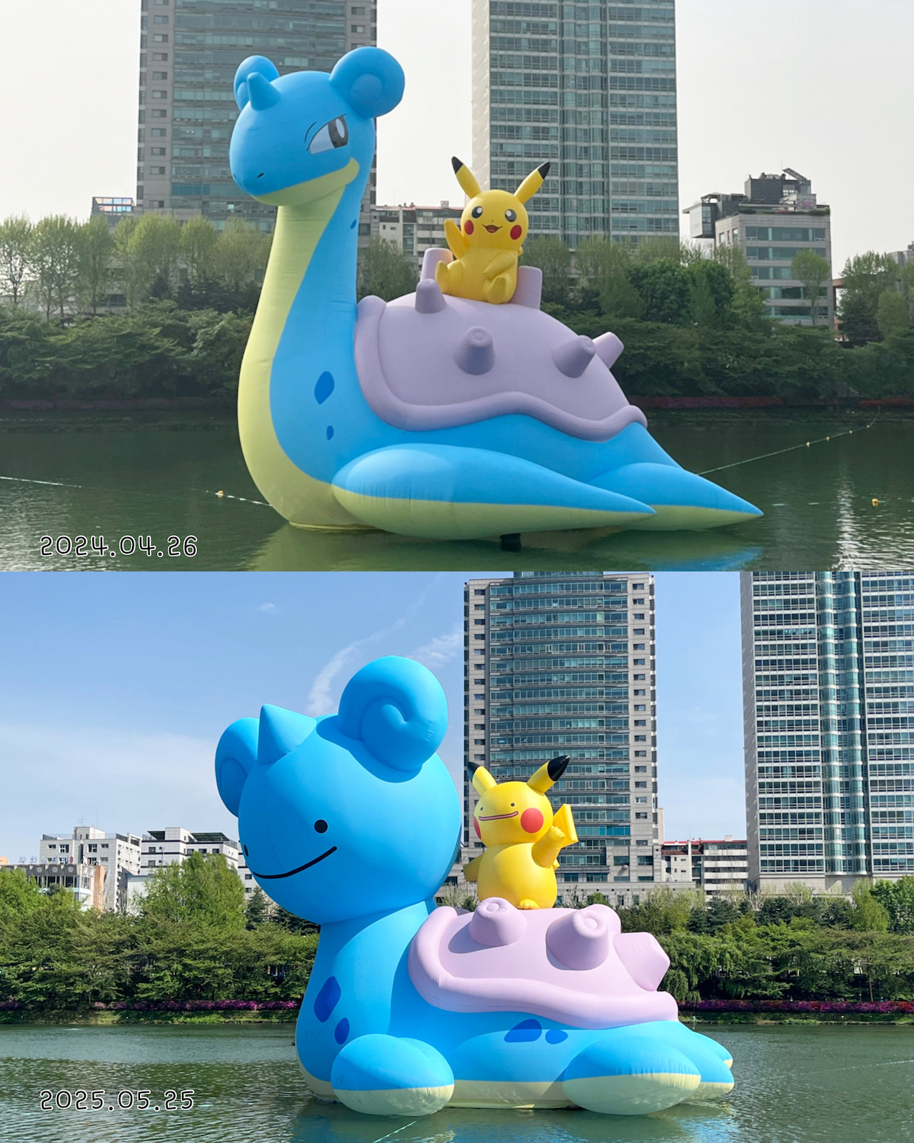 ☆激レア☆ 韓国限定 ポケモン ポップアップ メタモン ウォーター