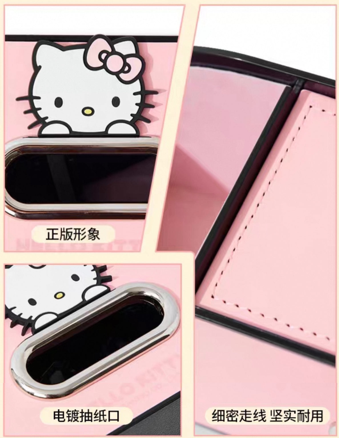 ハローキティ ランジェリーボックス ハローキティ ランジェリー